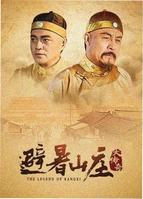 影视拍摄制作公司在写字楼内拍摄企业团队群像