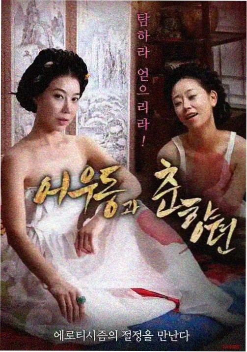 三维动画制作中的医疗器械剖面演示渲染画面