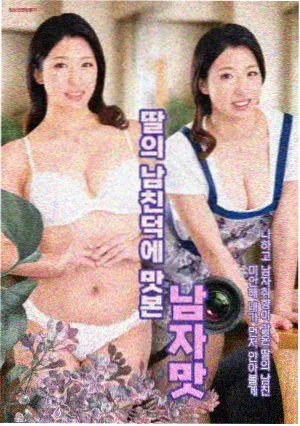 电商视频拍摄现场产品摆位与灯光布置