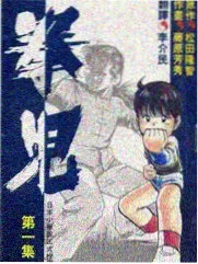 口碑榜单第六名作品的绿幕合成与虚拟场景画面